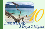 Lipe Island 3 Days 2 Nights