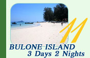 Bulone Island 3 Days 2 Nights