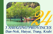 3 Amazing Provinces: Hatyai Trang Krabi