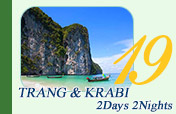 Trang and Krabi 3 Days 2 Nights