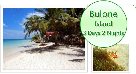 Bulone Island 3 Days 2 Nights